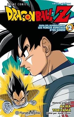 BOLA DE DRAC Z ANIME COMICS FORCES ESPECIALS GINEW Nº 02/06 | 9788411408462 | TORIYAMA,AKIRA | Llibreria Geli - Llibreria Online de Girona - Comprar llibres en català i castellà