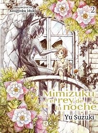 MIMIZUKU Y EL REY DE LA NOCHE NÚM. 2 DE 4 | 9788410108479 | KOUGYOKU, IZUKI | Llibreria Geli - Llibreria Online de Girona - Comprar llibres en català i castellà