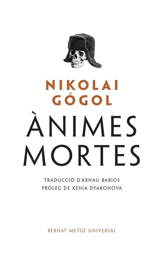 ÀNIMES MORTES | 9788498594355 | GOGOL,NIKOLAI | Llibreria Geli - Llibreria Online de Girona - Comprar llibres en català i castellà