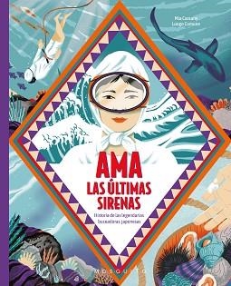 AMA.LAS ÚLTIMAS SIRENAS | 9788419095701 | CASSANY, MIA | Llibreria Geli - Llibreria Online de Girona - Comprar llibres en català i castellà