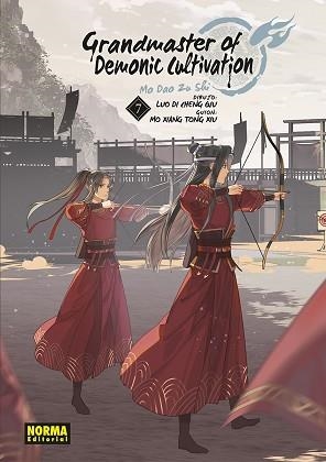 GRANDMASTER OF DEMONIC CULTIVATION 07 (MO DAO ZU SHI) | 9788467967807 | MO XIANG TONG XIU | Llibreria Geli - Llibreria Online de Girona - Comprar llibres en català i castellà