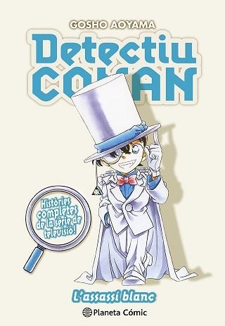 DETECTIU CONAN Nº 16.L'ASSASSÍ BLANC | 9788411611329 | AOYAMA, GOSHO | Llibreria Geli - Llibreria Online de Girona - Comprar llibres en català i castellà