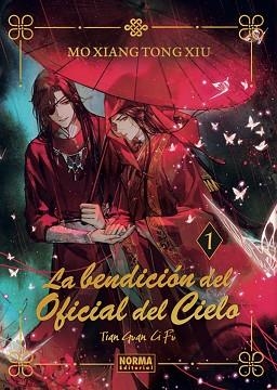 LA BENDICION DEL OFICIAL DEL CIELO 01. ED. ESPECIAL | 9788467966749 | MO XIANG TONG XIU | Llibreria Geli - Llibreria Online de Girona - Comprar llibres en català i castellà