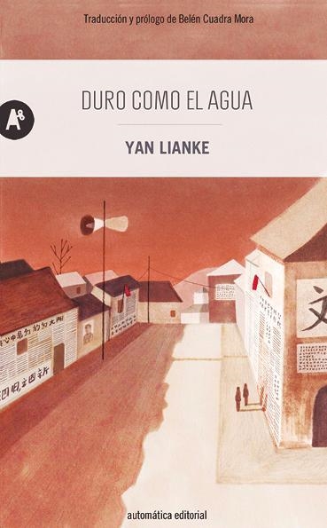 DURO COMO EL AGUA | 9788415509066 | LIANKE, YAN | Llibreria Geli - Llibreria Online de Girona - Comprar llibres en català i castellà