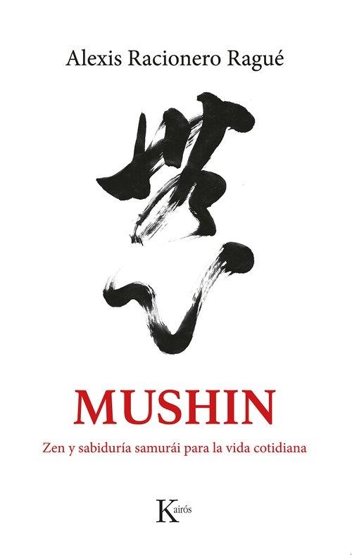 MUSHIN | 9788411212465 | RACIONERO RAGUÉ, ALEXIS | Llibreria Geli - Llibreria Online de Girona - Comprar llibres en català i castellà