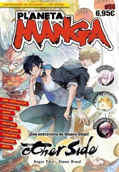 PLANETA MANGA Nº 24 | 9788411611848 | Llibreria Geli - Llibreria Online de Girona - Comprar llibres en català i castellà