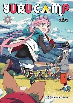 YURU CAMP Nº 04 | 9788411129046 | AFRO | Llibreria Geli - Llibreria Online de Girona - Comprar llibres en català i castellà