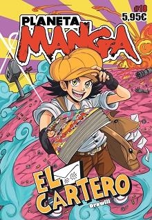 PLANETA MANGA Nº 18 | 9788411404327 | Llibreria Geli - Llibreria Online de Girona - Comprar llibres en català i castellà