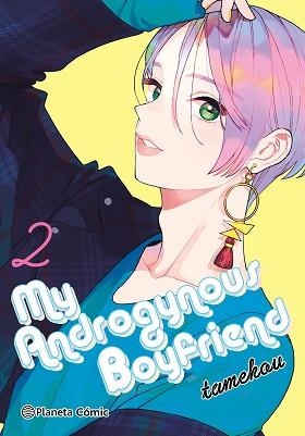 MY ANDROGYNOUS BOYFRIEND Nº 02/05 | 9788411403405 | TAMEKOU | Llibreria Geli - Llibreria Online de Girona - Comprar llibres en català i castellà