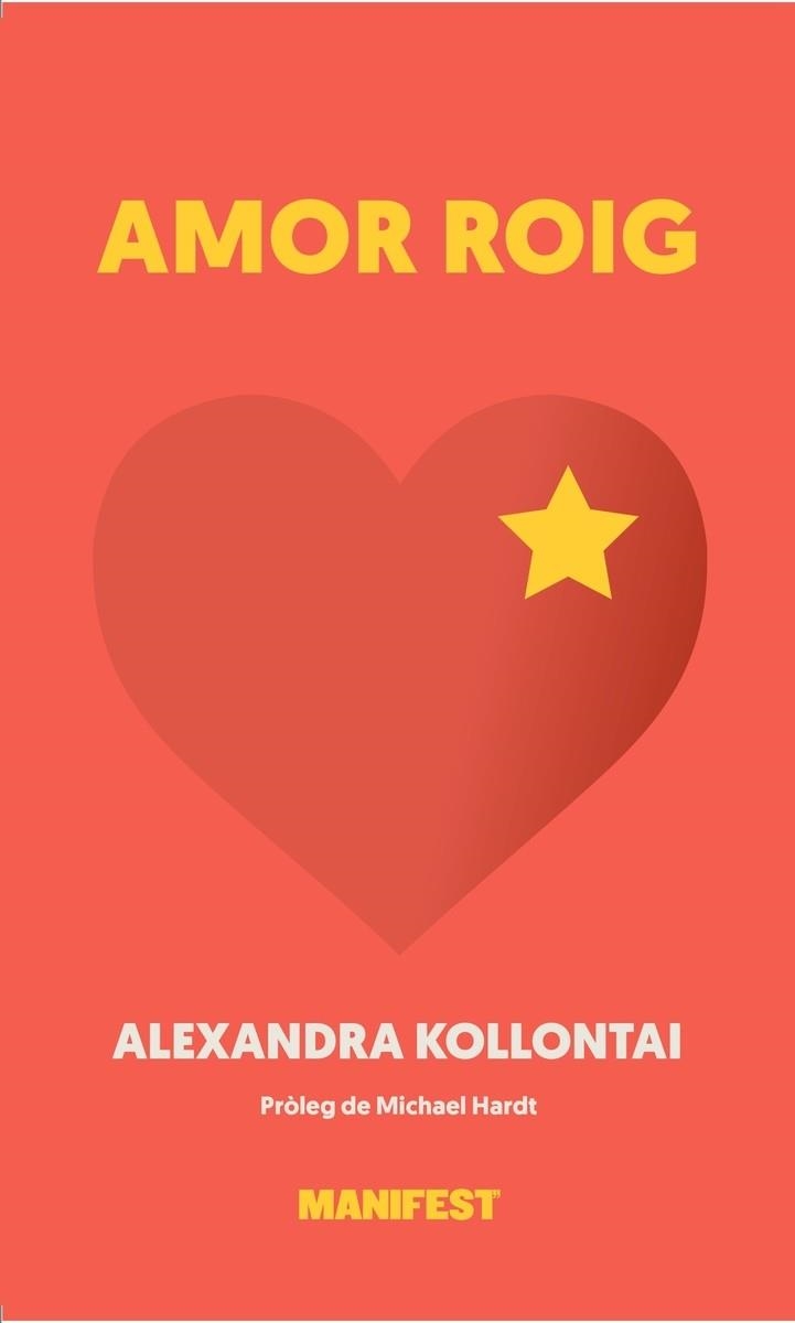 AMOR ROIG | 9788419719010 | KOLLONTAI,ALEKSANDRA | Llibreria Geli - Llibreria Online de Girona - Comprar llibres en català i castellà