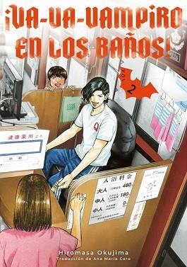 VA-VA-VAMPIRO EN LOS BAÑOS-2 | 9788418739569 | OKUJIMA, HIROMASA | Llibreria Geli - Llibreria Online de Girona - Comprar llibres en català i castellà