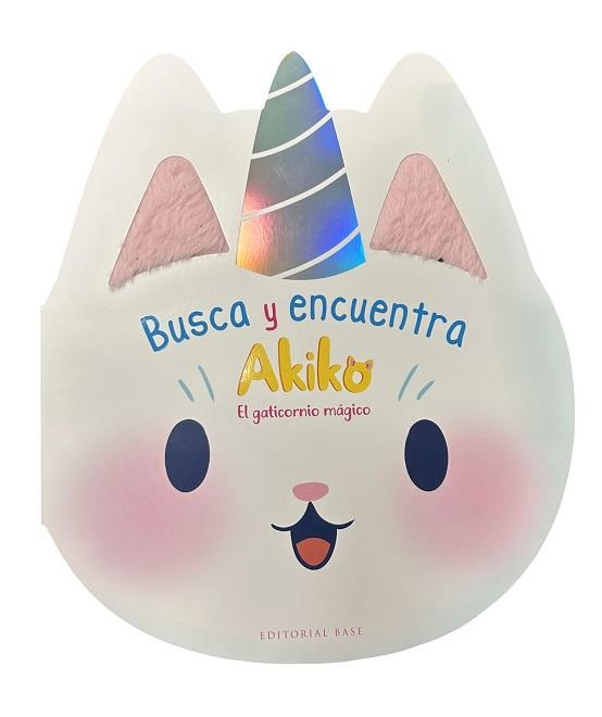 AKIKO.BUSCA Y ENCUENTRA EL GATICORNIO MÁGICO | 9788410043176 | ORTAL, OPHÉLIE | Llibreria Geli - Llibreria Online de Girona - Comprar llibres en català i castellà