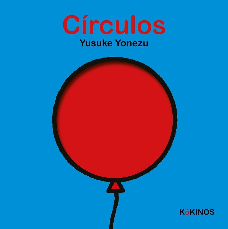 CÍRCULOS | 9788419475695 | YONEZU, YUSUKE | Llibreria Geli - Llibreria Online de Girona - Comprar llibres en català i castellà