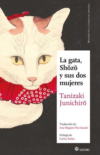 LA GATA,SHOZO Y SUS DOS MUJERES | 9788419035851 | JUNICHIRO TANIZAKI | Llibreria Geli - Llibreria Online de Girona - Comprar llibres en català i castellà