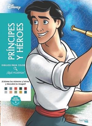 DIBUJOS PARA COLOREAR.¡QUÉ MISTERIO! PRÍNCIPES Y HÉROES | 9788419804433 | Libreria Geli - Librería Online de Girona - Comprar libros en catalán y castellano