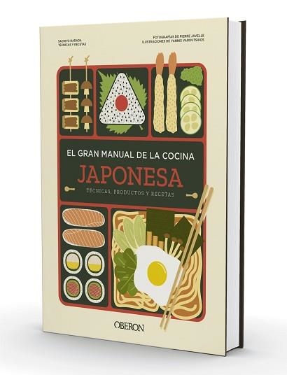 EL GRAN MANUAL DE LA COCINA JAPONESA | 9788441549609 | HARADA, SACHIYO | Llibreria Geli - Llibreria Online de Girona - Comprar llibres en català i castellà