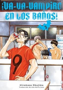 VA-VA-VAMPIRO EN LOS BAÑOS-3 | 9788418739620 | OKUJIMA, HIROMASA | Llibreria Geli - Llibreria Online de Girona - Comprar llibres en català i castellà