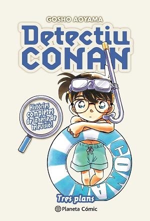 DETECTIU CONAN Nº 17.TRES PLANS | 9788411612975 | AOYAMA, GOSHO | Llibreria Geli - Llibreria Online de Girona - Comprar llibres en català i castellà