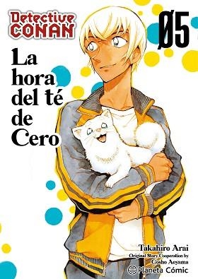 DETECTIVE CONAN LA HORA DEL TÉ DE CERO Nº 05/06 | 9788411612982 | AOYAMA, GOSHO | Llibreria Geli - Llibreria Online de Girona - Comprar llibres en català i castellà