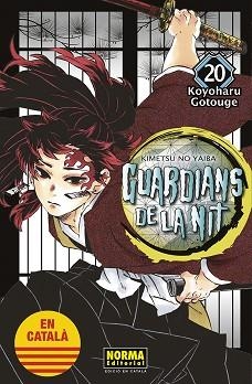 GUARDIANS DE LA NIT 20 | 9788467958669 | GOTOUGE, KOYOHARU | Llibreria Geli - Llibreria Online de Girona - Comprar llibres en català i castellà