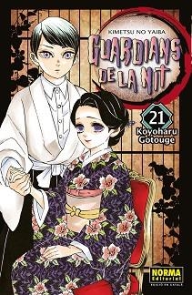 GUARDIANS DE LA NIT 21 | 9788467958676 | GOTOUGE, KOYOHARU | Llibreria Geli - Llibreria Online de Girona - Comprar llibres en català i castellà