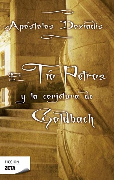 EL TIO PETROS Y LA CONJETURA DE GOLDBACH | 9788496546561 | DOXIADIS,KONSTANTINOS APOSTOLOUS | Llibreria Geli - Llibreria Online de Girona - Comprar llibres en català i castellà