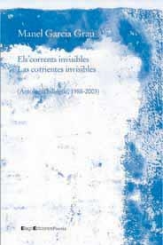 ELS CORRENTS INVISIBLES | 9788495881915 | GARCIA GRAU,MANEL | Llibreria Geli - Llibreria Online de Girona - Comprar llibres en català i castellà